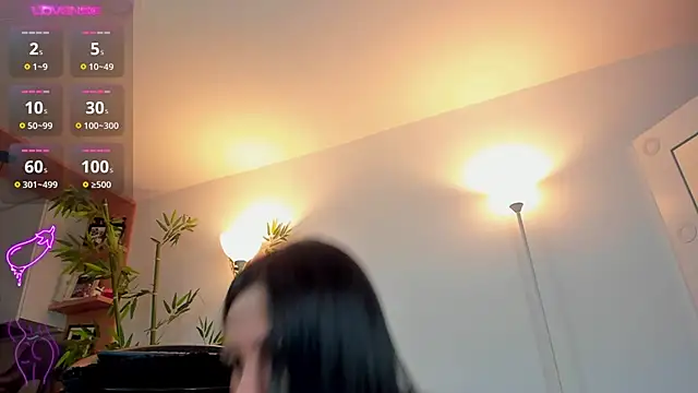 JessicaPratt online show from September 25, 1:09 am