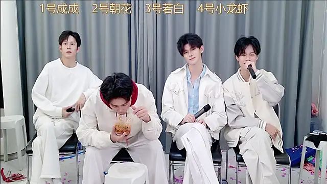 Snapshot of QYBOYS-001 chatting on November 12, 12:16 pm QYBOYS-001 online show from November 12, 12:16 pm