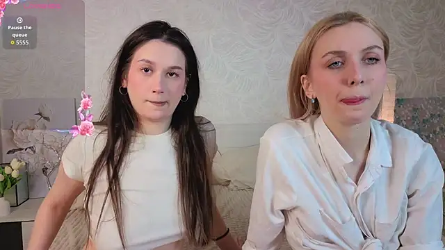 Snapshot of betweenUse chatting on December 16, 4:28 am betweenUse online show from December 16, 4:28 am