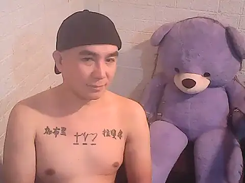 Snapshot of yourasiandesire69 chatting on November 14, 10:25 am yourasiandesire69 online show from November 14, 10:25 am