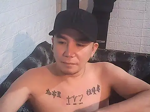 Snapshot of yourasiandesire69 chatting on November 29, 4:26 am yourasiandesire69 online show from November 29, 4:26 am