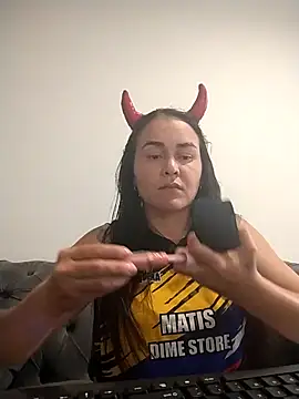 adria0011 online show from November 5, 1:33 pm