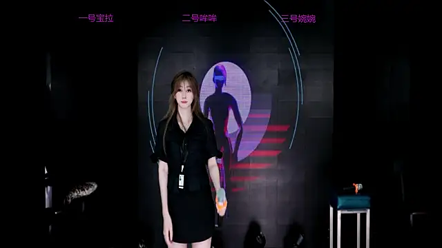 DJ-babala online show from October 27, 1:31 am