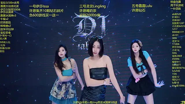 DJ-babala online show from March 30, 1:17 am