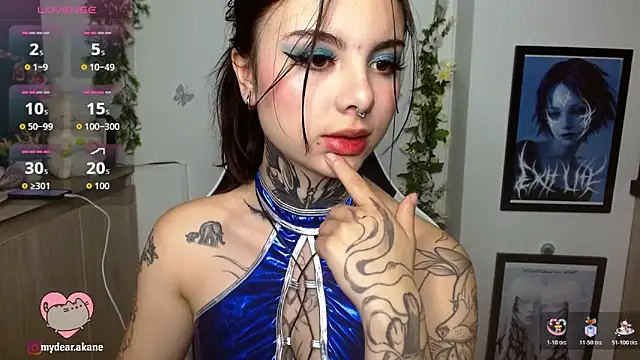 Snapshot of Akane_bellow chatting on October 30, 8:20 pm Akane bellow online show from October 30, 8:20 pm