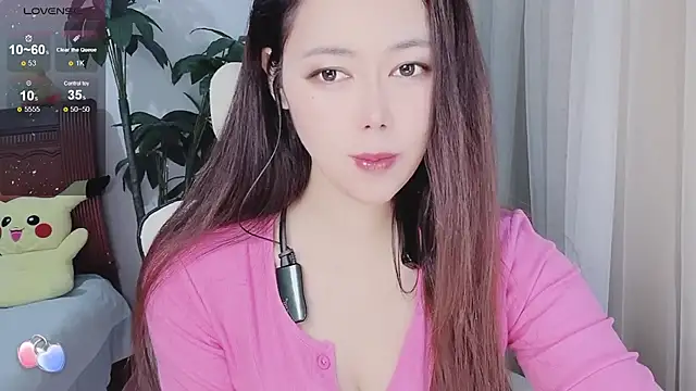 Snapshot of Tangt- chatting on November 25, 6:57 am Tangt- online show from November 25, 6:57 am