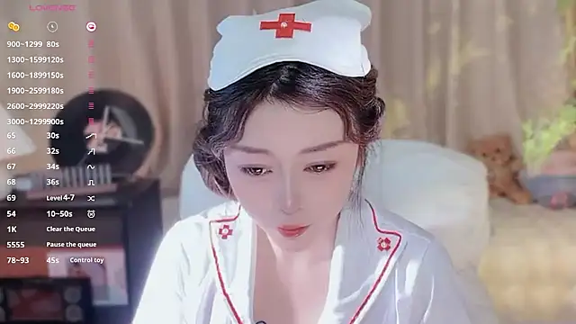 Yiluo95 online show from February 6, 4:43 pm