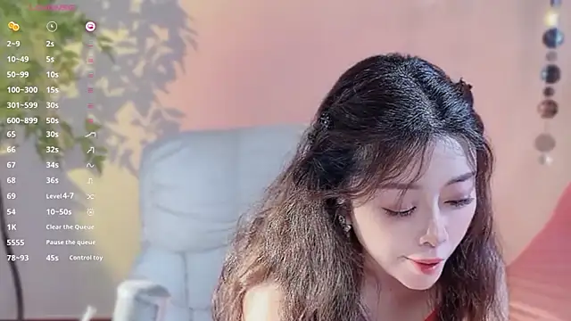 Yiluo95 online show from March 11, 5:13 am