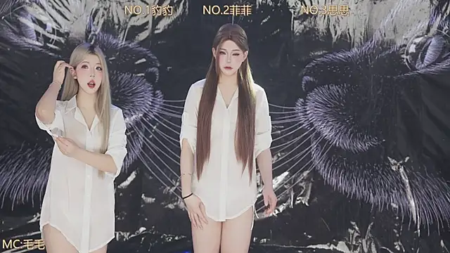 sweetgirls888 online show from April 10, 11:53 pm