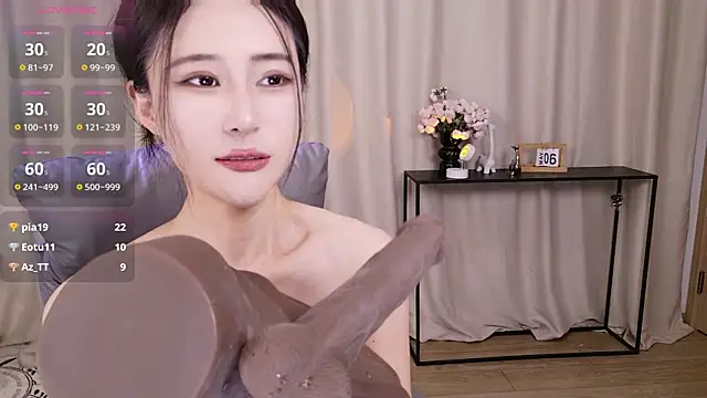 Snapshot of JoJo-ovo chatting on November 25, 11:43 am JoJo-ovo online show from November 25, 11:43 am