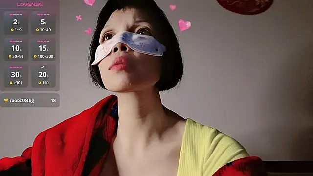 Snapshot of Yan61 chatting on November 7, 11:54 am Yan61 online show from November 7, 11:54 am