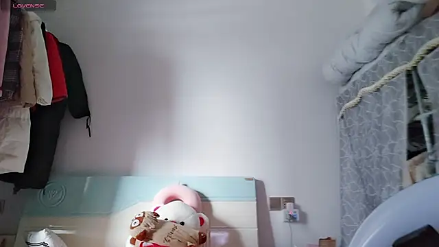 Snapshot of Yan61 chatting on November 13, 12:31 am Yan61 online show from November 13, 12:31 am