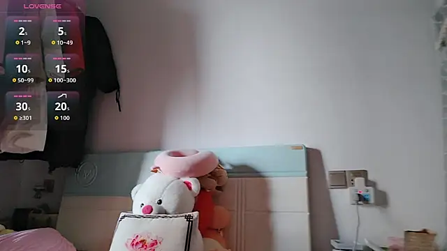 Snapshot of Yan61 chatting on November 20, 12:33 am Yan61 online show from November 20, 12:33 am