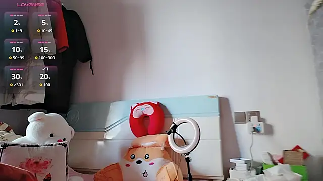 Snapshot of Yan61 chatting on November 28, 12:46 am Yan61 online show from November 28, 12:46 am