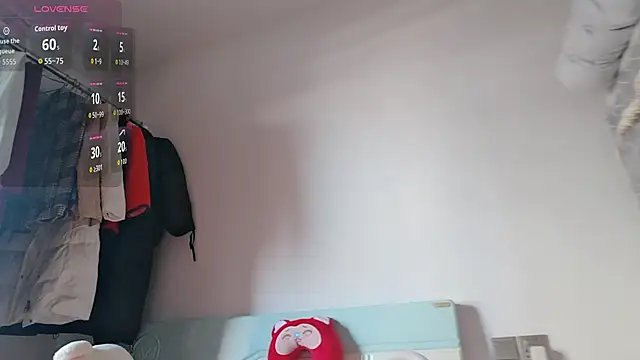 Snapshot of Yan61 chatting on November 29, 1:19 am Yan61 online show from November 29, 1:19 am