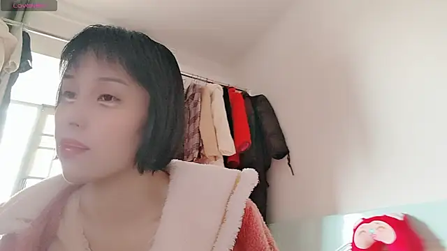 Snapshot of Yan61 chatting on December 4, 1:48 am Yan61 online show from December 4, 1:48 am