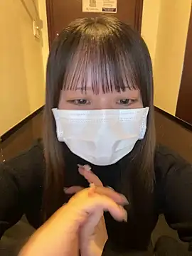 Snapshot of emiri_da_nyan chatting on November 11, 4:23 am emiri da nyan online show from November 11, 4:23 am