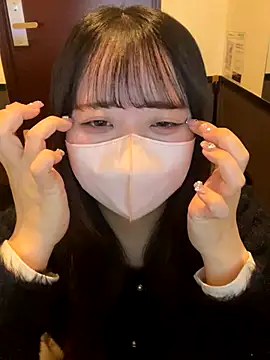 Snapshot of emiri_da_nyan chatting on December 5, 6:33 am emiri da nyan online show from December 5, 6:33 am