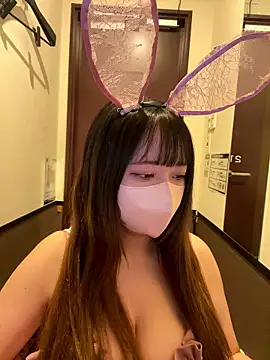 Snapshot of emiri_da_nyan chatting on December 20, 3:13 am emiri da nyan online show from December 20, 3:13 am