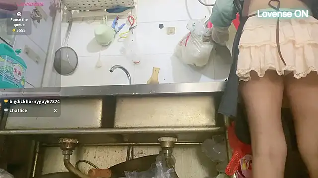 Snapshot of 0xiaosu0 chatting on November 14, 3:27 am 0xiaosu0 online show from November 14, 3:27 am