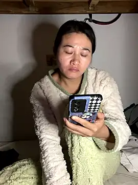 Snapshot of daaqnn chatting on November 21, 1:10 pm daaqnn online show from November 21, 1:10 pm