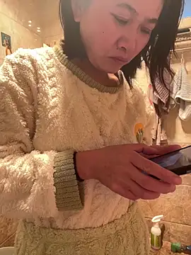 Snapshot of daaqnn chatting on November 26, 12:00 am daaqnn online show from November 26, 12:00 am