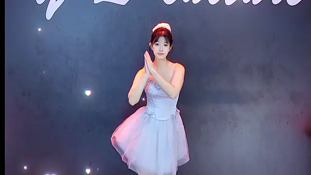 Snapshot of DX-003 chatting on November 23, 6:46 am DX-003 online show from November 23, 6:46 am