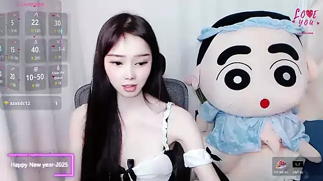 Snapshot of YAOYAO-2025 chatting on November 4, 10:47 am YAOYAO-2025 online show from November 4, 10:47 am