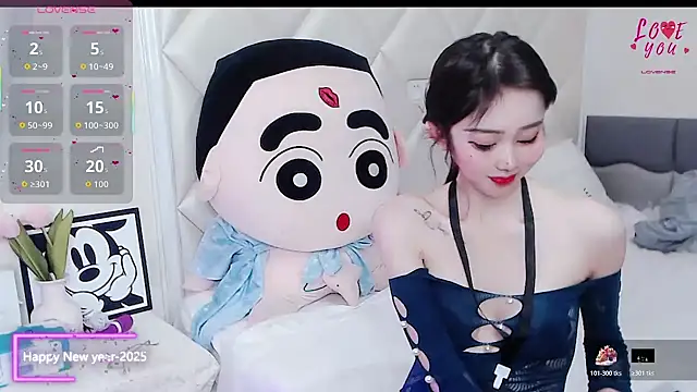 Snapshot of YAOYAO-2025 chatting on November 16, 4:12 pm YAOYAO-2025 online show from November 16, 4:12 pm