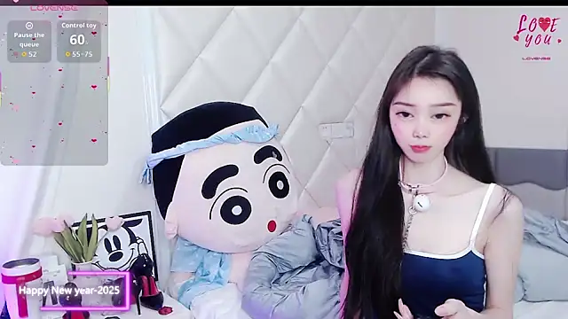 Snapshot of YAOYAO-2025 chatting on November 18, 4:11 pm YAOYAO-2025 online show from November 18, 4:11 pm