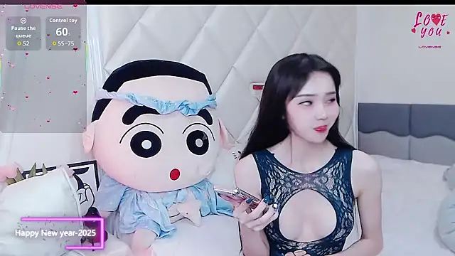 Snapshot of YAOYAO-2025 chatting on November 24, 4:40 pm YAOYAO-2025 online show from November 24, 4:40 pm