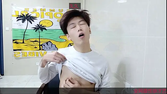 Snapshot of AsedfR-899 chatting on November 4, 8:08 pm AsedfR-899 online show from November 4, 8:08 pm