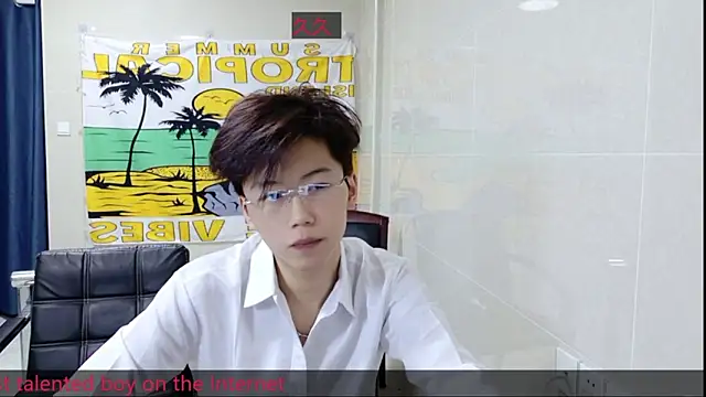 Snapshot of AsedfR-899 chatting on November 6, 6:20 pm AsedfR-899 online show from November 6, 6:20 pm