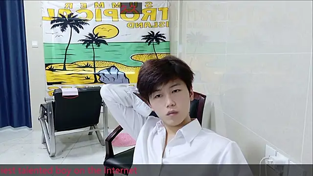 Snapshot of AsedfR-899 chatting on November 27, 7:43 am AsedfR-899 online show from November 27, 7:43 am