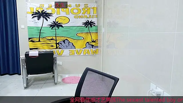 Snapshot of AsedfR-899 chatting on November 28, 12:52 pm AsedfR-899 online show from November 28, 12:52 pm