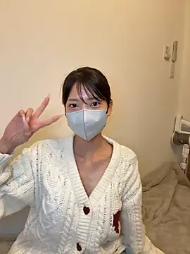 Snapshot of ARISU_1205 chatting on November 24, 3:56 pm ARISU 1205 online show from November 24, 3:56 pm