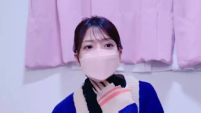 Snapshot of ARISU_1205 chatting on November 29, 7:00 am ARISU 1205 online show from November 29, 7:00 am