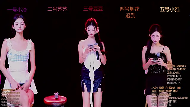 Snapshot of Sweet--Baby chatting on November 17, 1:22 am Sweet--Baby online show from November 17, 1:22 am