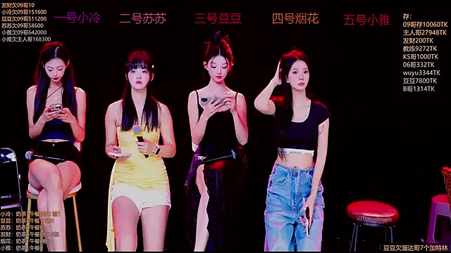 Snapshot of Sweet--Baby chatting on November 21, 1:26 am Sweet--Baby online show from November 21, 1:26 am