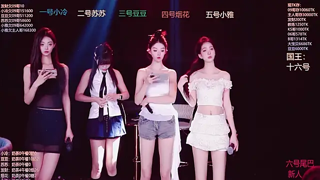 Snapshot of Sweet--Baby chatting on November 27, 1:40 am Sweet--Baby online show from November 27, 1:40 am