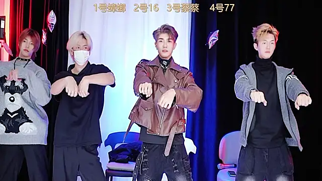 Snapshot of YCBOYS-001 chatting on November 16, 2:11 pm YCBOYS-001 online show from November 16, 2:11 pm