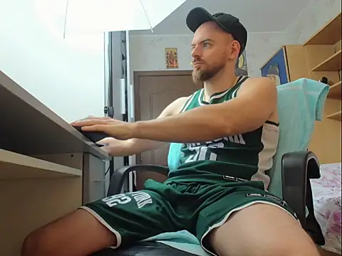 Snapshot of Ryanstone_ chatting on November 4, 5:50 am Ryanstone online show from November 4, 5:50 am