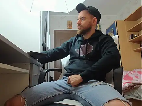 Snapshot of Ryanstone_ chatting on November 17, 4:51 am Ryanstone online show from November 17, 4:51 am