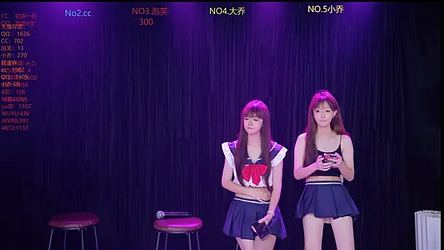 Snapshot of Huangguan-0001 chatting on November 16, 7:36 am Huangguan-0001 online show from November 16, 7:36 am