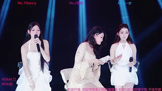 Amazing-001 online show from November 3, 11:33 am