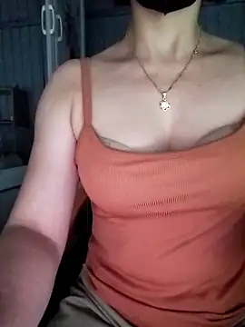 Snapshot of Niramiu chatting on November 11, 1:33 pm Niramiu online show from November 11, 1:33 pm