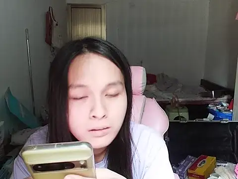 RebelAura online show from November 4, 5:17 am