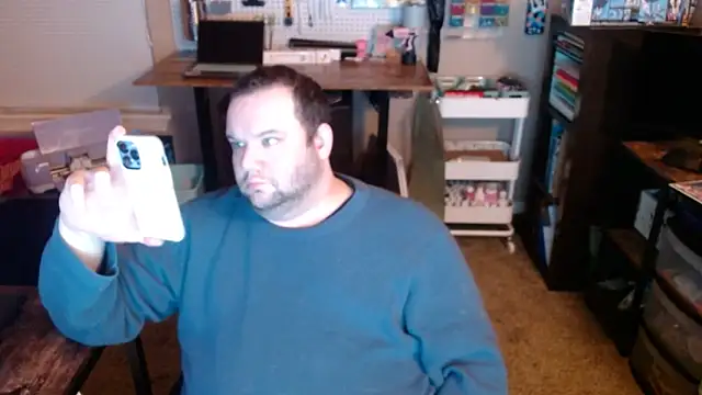 MegaChip online show from February 8, 5:44 am