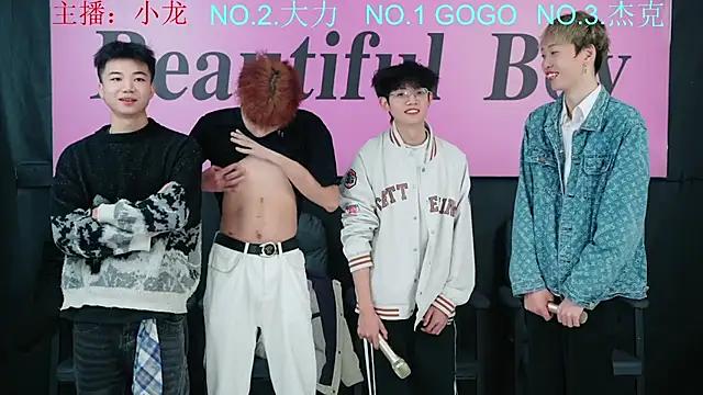 Beautifulboys-999 online show from November 29, 9:45 am