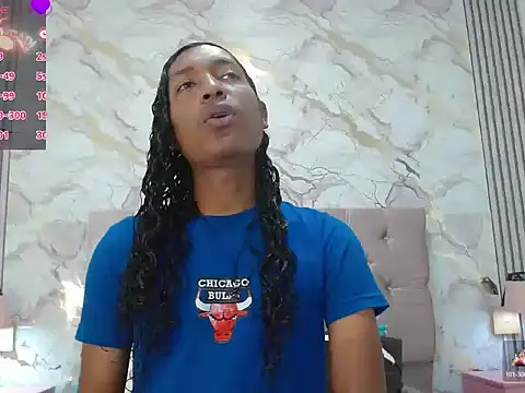 MiaCoock online show from January 14, 2:23 pm